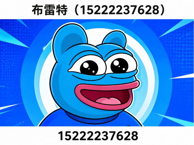和平区太阳能阀门展示图